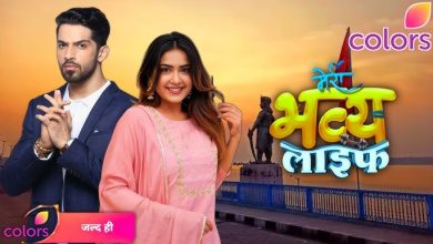 Meri Bhavya Life